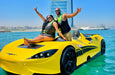 30-Minute Jetcar Thrill Ride for Two: Explore Dubai’s Iconic Sights | Adventure at Wondergifts