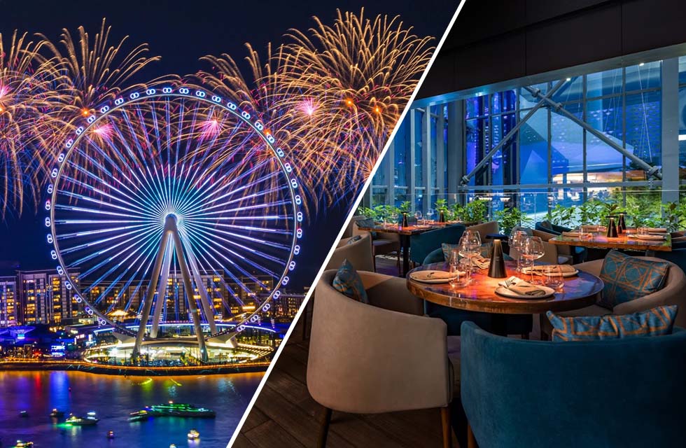 Ain Dubai Tickets with Romantic Dinner for Two at VAGA, Bluewaters Island