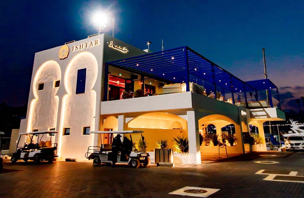 Mediterranean Dining Experience for Two at Ishtar Yas Marina