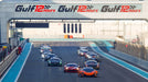 Discover Yas Marina Circuit: Exclusive Venue Tour for Two | Driving at Wondergifts